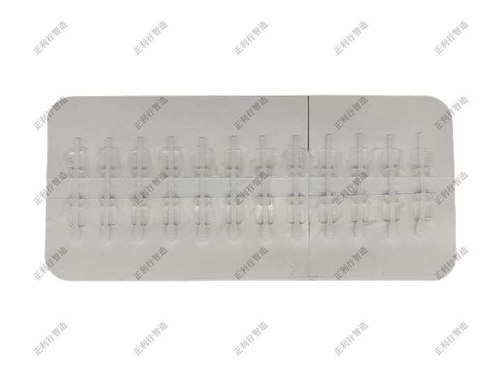 無創皮膚縫合器