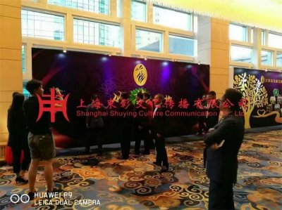 上市活動場地推薦、上市活動節(jié)目演出、上市活動節(jié)目舞蹈