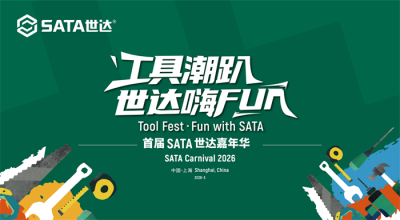 企業活動策劃-場地布置-落地執行,一站式服務
